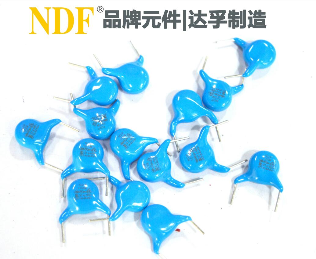 造成安規(guī)電容產(chǎn)生氣泡和氣孔的原因有哪些？