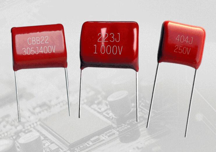 薄膜電容器在應用領域中發(fā)揮了哪些作用？