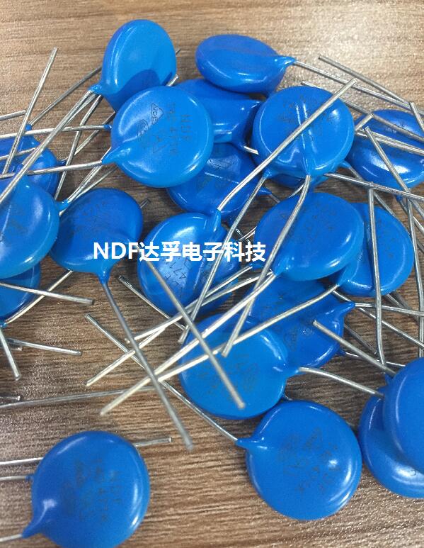 購(gòu)買壓敏電阻，如何選廠家?