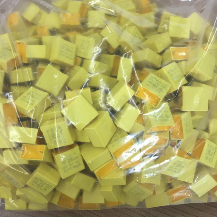 X2安規(guī)電容廠家 X2安規(guī)電容廠家