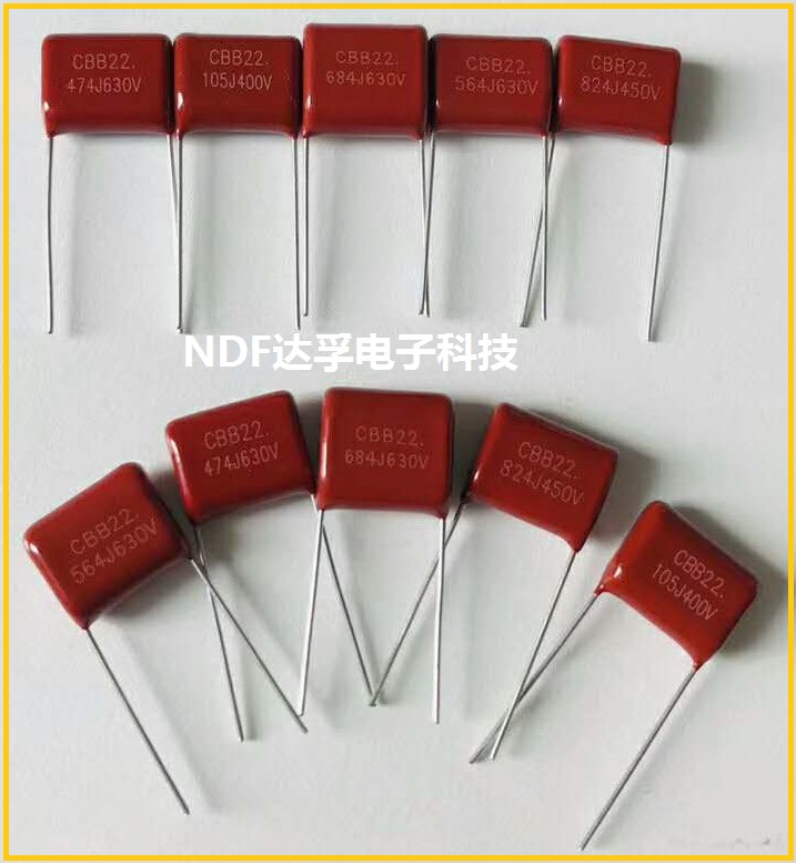 CBB電容為什么會(huì)有噪音？