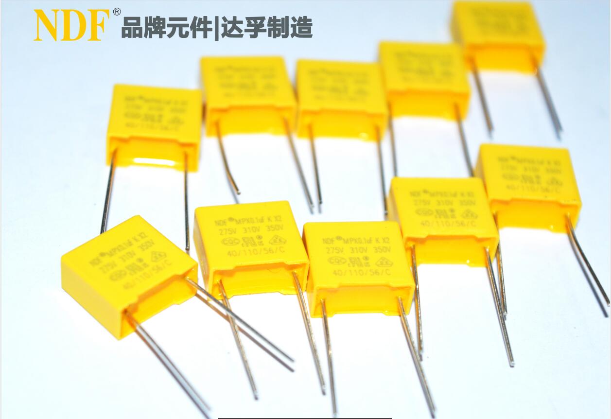 購(gòu)買(mǎi)X2安規(guī)電容器，需要檢測(cè)哪些項(xiàng)目？