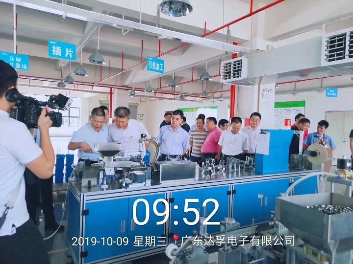 熱烈歡迎市，縣各級領(lǐng)導(dǎo)蒞臨我司視察指導(dǎo)工作