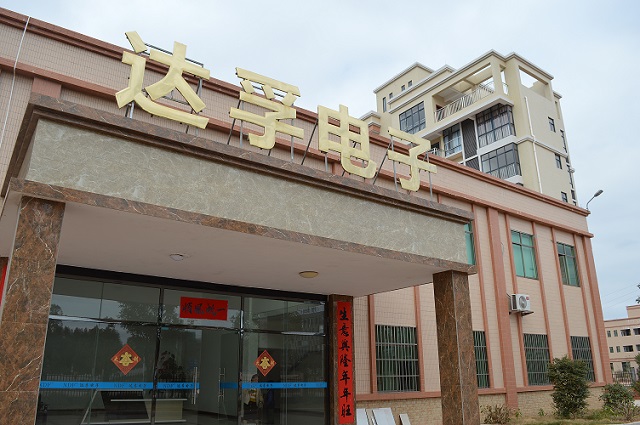 簡述安規(guī)電容和高壓瓷片電容的區(qū)別